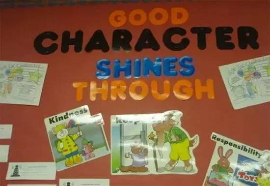 品格教育的内容有哪些 a8tfvh4505753093708.jpeg