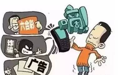动漫 卡通 漫画 头像 378_241