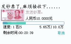 金湖gdp_个旧金湖图片(3)