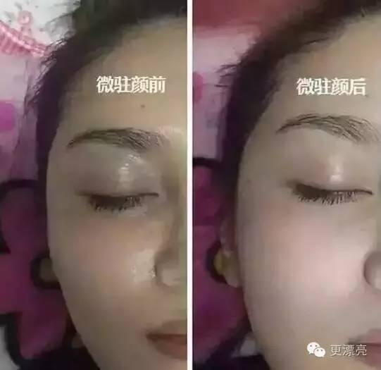 a6gm1j85577931999270.jpg