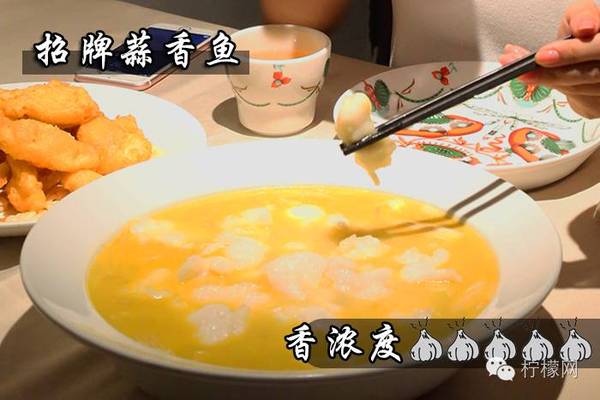 病人口味乏味_口味王槟榔图片(2)