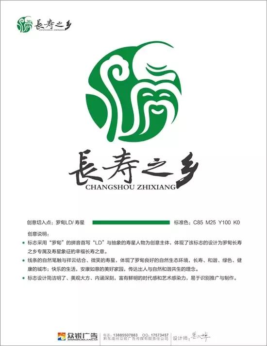 此次活动开展以来,得到了社会各界及网友的广泛关注和积极参与,主办