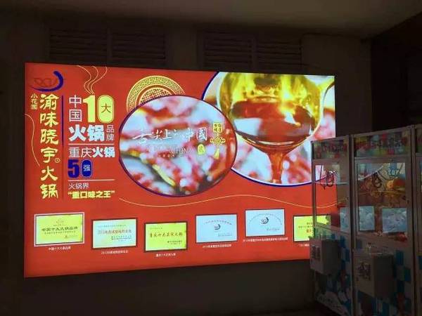 昆明食品招聘_昆明市食品饮料招聘批发 食品饮料招聘供应 食品饮料招聘厂家 网络114(3)