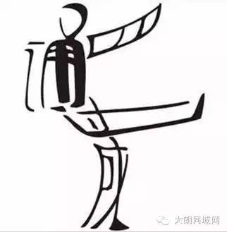 下面每一幅图都是由一个四字成语组成的,你能看出是什么缮语吗?