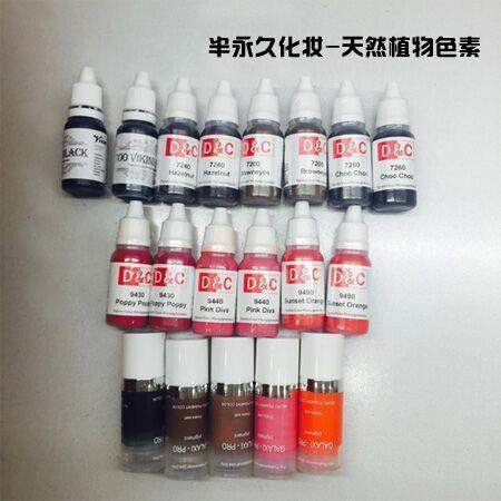 美缝剂多久以后可以碰水 a4a9st8790799774855.jpg