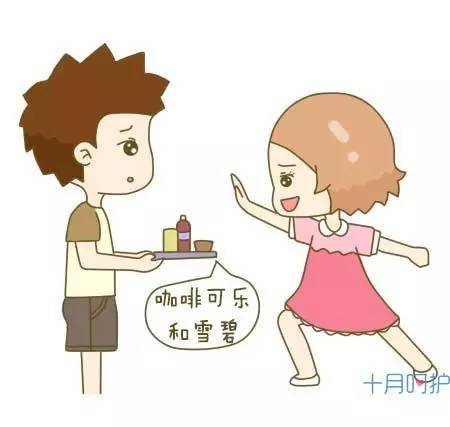 怎么快速解决胃反酸 a9ykft13084135804596.jpeg