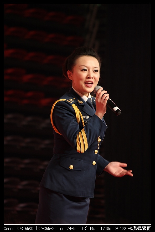 空军政治部文工团周口籍青年歌唱家 朱妍 快乐女生