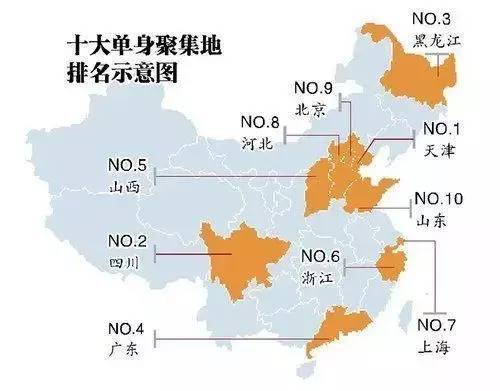 天津市北辰区人口_天津市北辰区青光镇 新华网天津名镇(2)