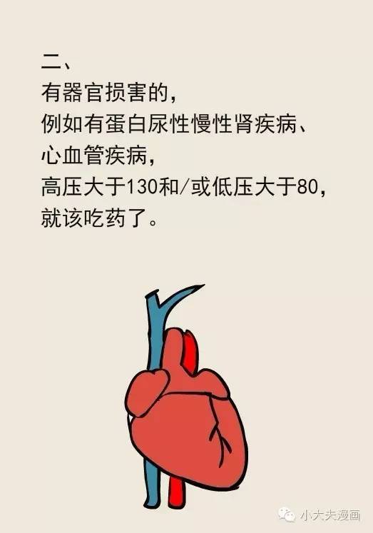 a7vq3i97938535868047.jpeg
