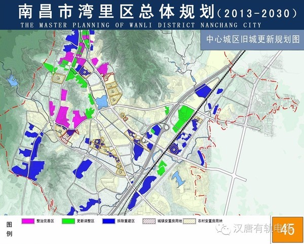 现已开展线路方案规划研究……至2030年,南昌市规划建设轨道交通线路图片