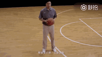 看看这个让你变成投篮高手!