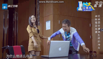 有一期《我们来了》女神的k歌之夜,大家点了一首莫文蔚的《忽然之间