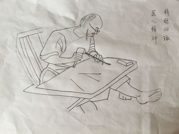 "中国制造"需要工匠精神,研祥智能工匠精神漫画