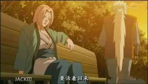 火影忍者:记忆中,逝去的那些木叶忍者