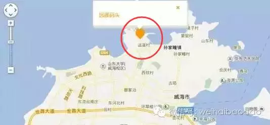怎么去山东威海 a1b2gf1240838931855.jpg