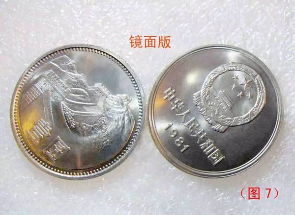 a5ehi91271886023352.jpg