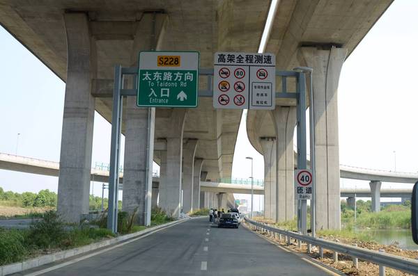 苏虞张公路太阳路以北段今日开通,相城人出行大提速!