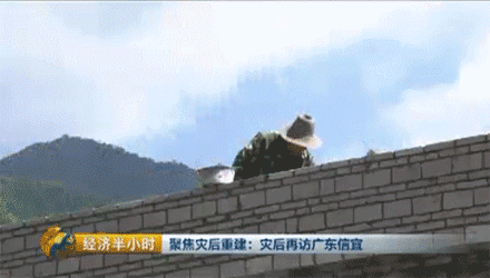 房屋坍塌,良田冲毁,他们半辈子积蓄