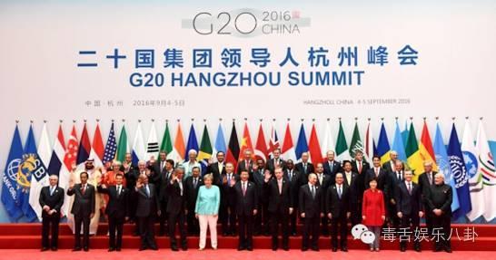 g20峰会对杭州房价