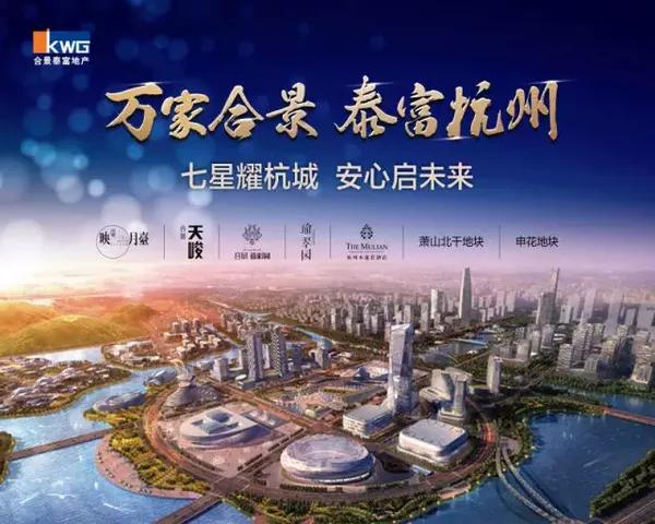与浙江卫视小强一起加入"跑步天团,西湖夜跑嗨