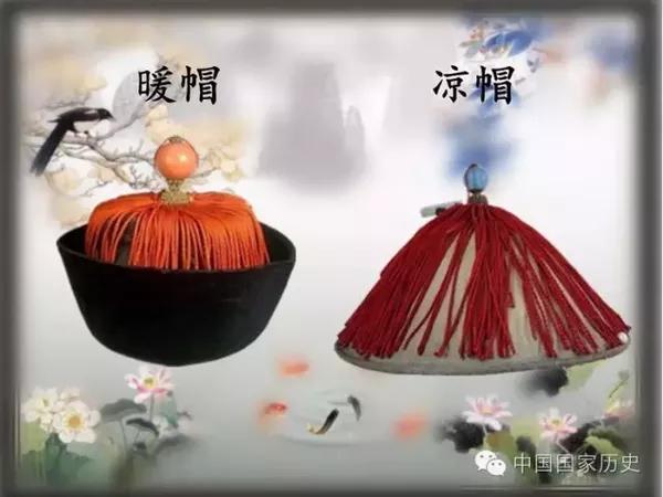 电视剧里张冠李戴的"教程"图修朝廷珠宝图片