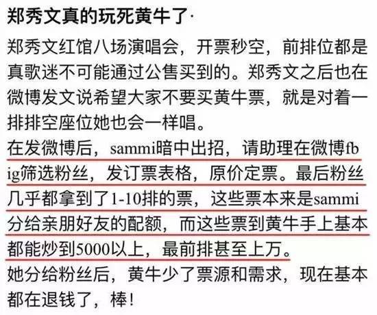 什么腹大笑成语_大笑图片卡通(2)