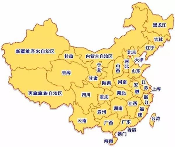 大理人口来源_大理人口流入量图片(3)