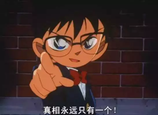 终于知道那么多人为什么讨厌关晓彤了! 南京市