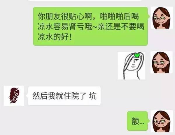 爱你什么成语_凭什么爱你黄圣依(2)