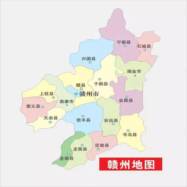 南昌要建18条地铁,江西第二个地铁城市竟是它!