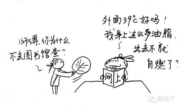a16q9a12717511460596.jpeg