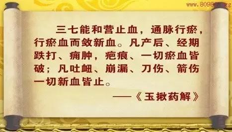 a7fqlf23372506062333.jpg