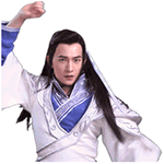 杨洋倩女幽魂手游表情包gif大全