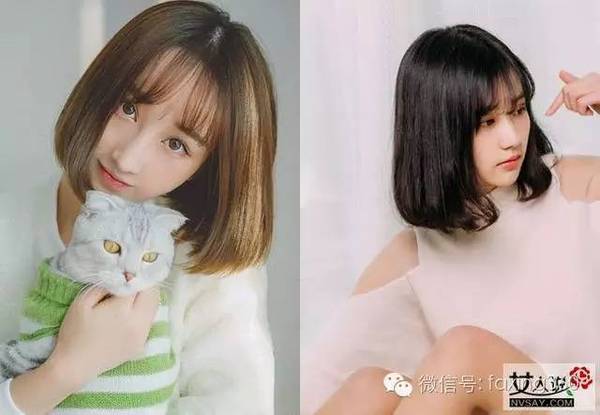 当然,在你想理一款短发之前可以先看看美发小编给你带来的2016年流行