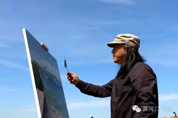 黄河入海流—中国油画名家走进黄河口写生