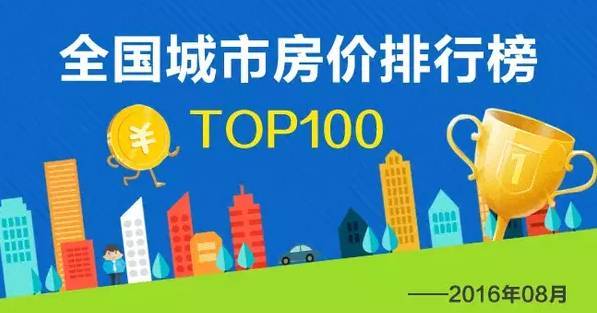 郑州人口为什么上升快_郑州人口分布图(3)