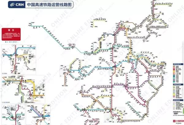 太原与西安人口对比_西安至太原车票截图(2)