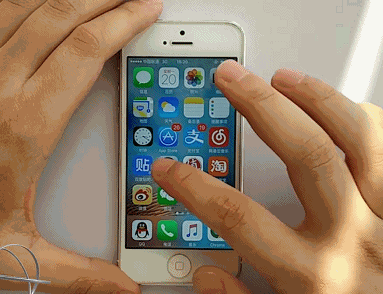 使用苹果自带浏览器safari打开,根据提示安装描述文件,重新启动iphone