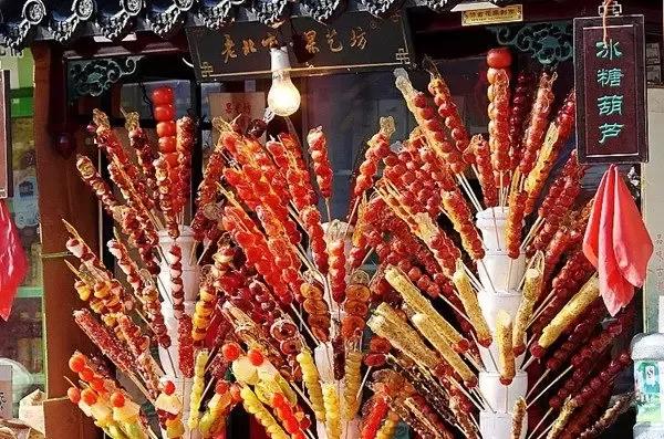十二,冰糖葫芦