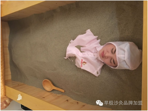 怎么缓解痛经效果最好 a7jkdu3706860824708.png
