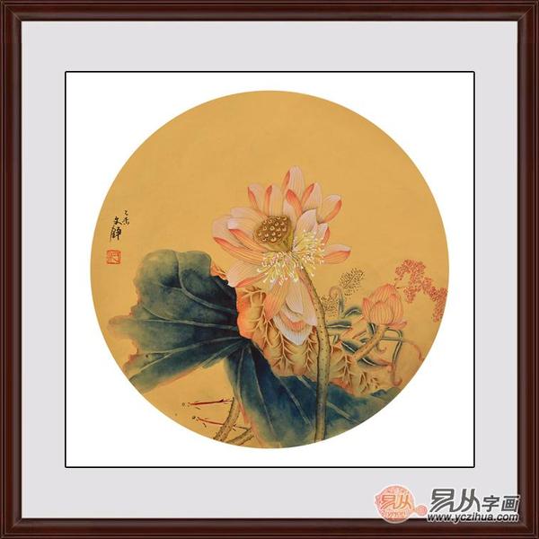 花鸟画名家何文铮工笔画荷花图《荷塘清趣》图片