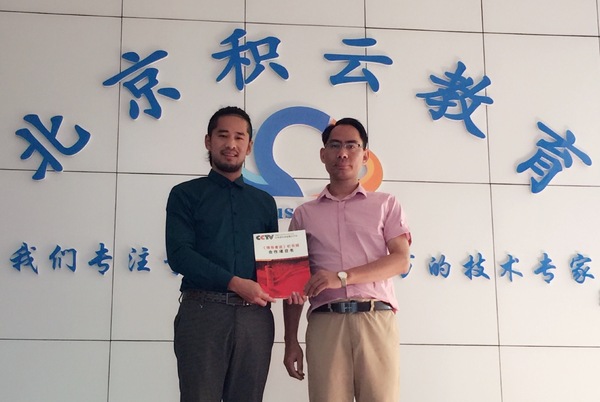 北京积云教育与《领导者说》栏目达成战略合作