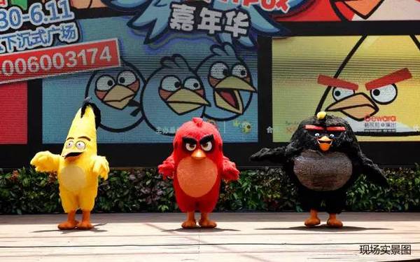 枪炮小鸟猜成语_看图猜成语(2)