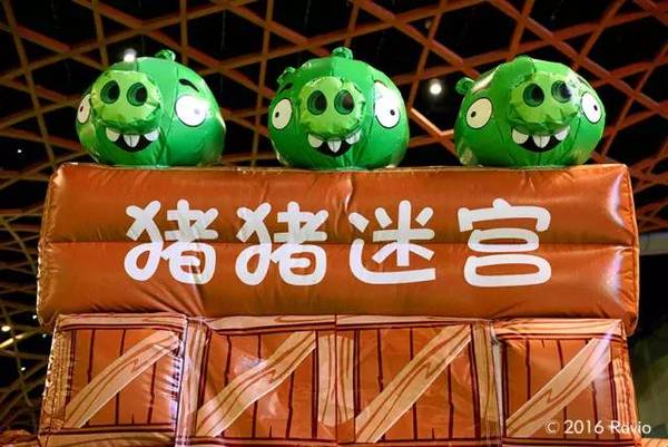 枪炮小鸟猜成语_看图猜成语(2)