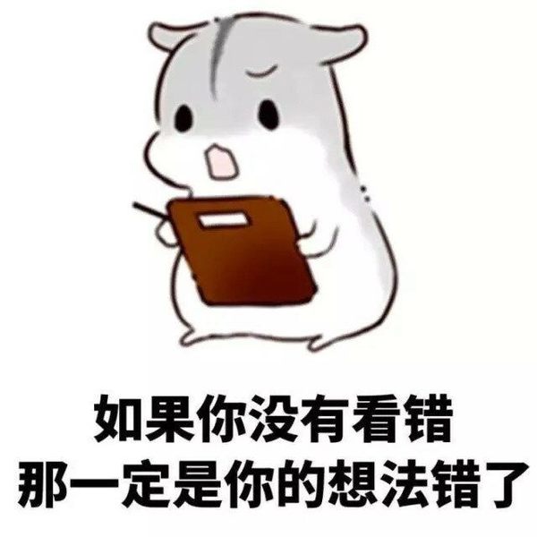 老公新家规 老公一定要遵守