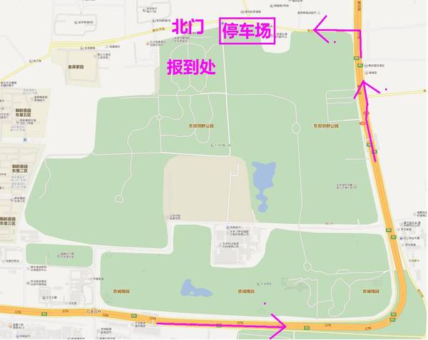 2016年北京市体育大会无线电测向定向竞赛 定向越野比赛 补充通知图片