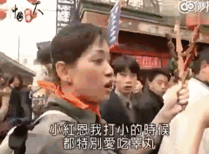 是个十足的 吃货.