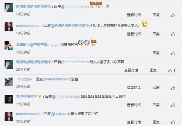 米其林排名_米其林轮胎人图片