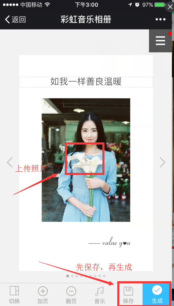 a832tu3546555663708.png