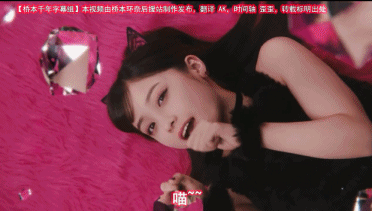 372_211gif 动态图 动图